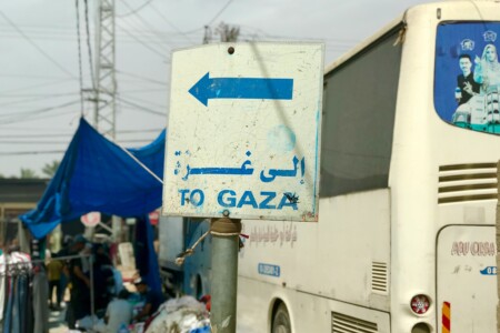 Palestine's right to the sea