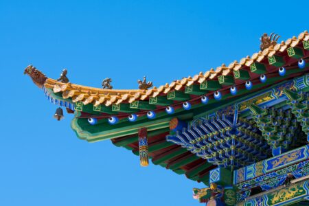 The red inside the orange: A Chinese panopticon in the Netherlands